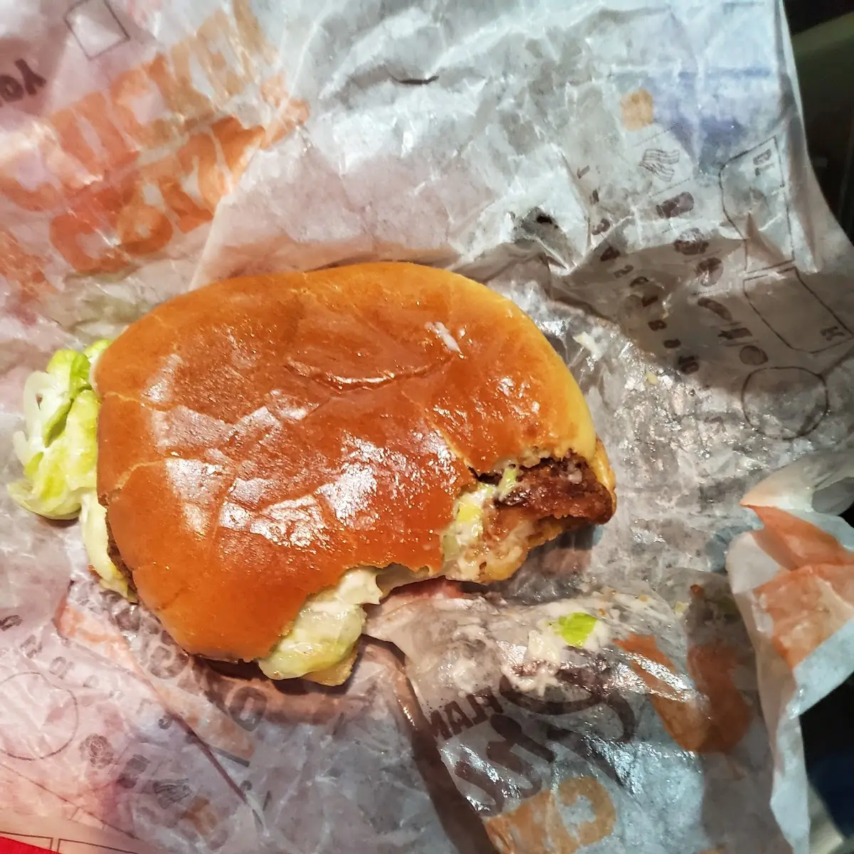 Grilled Chicken Sandwich