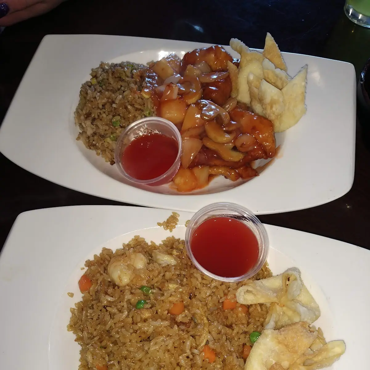 Chicken Fried Rice
