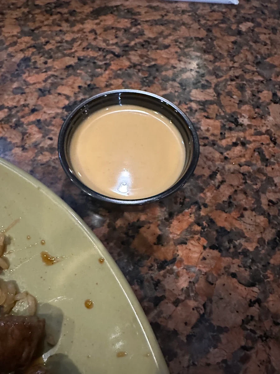 House Dipping Sauce