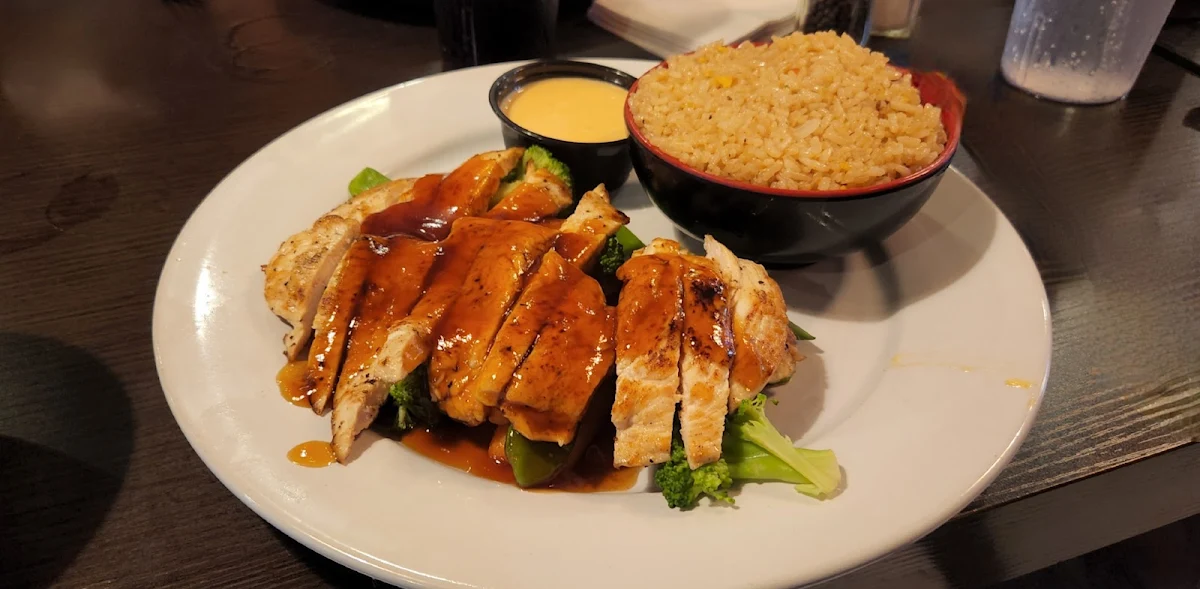 Teriyaki Chicken
