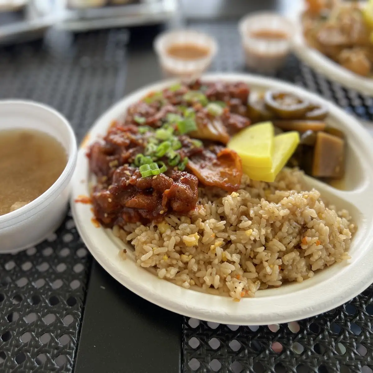 Spicy Korean Pork Fried Rice