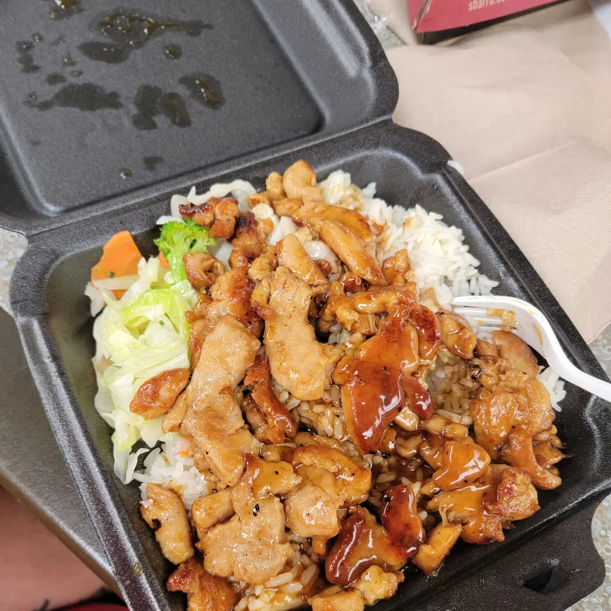 Teriyaki Chicken