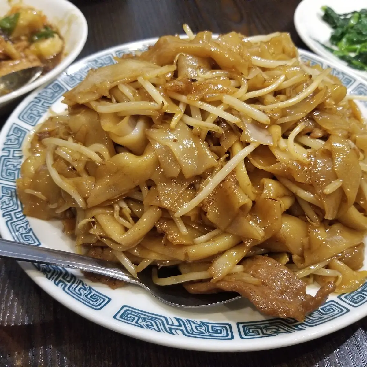 Beef Chow Fun Noodle Dish