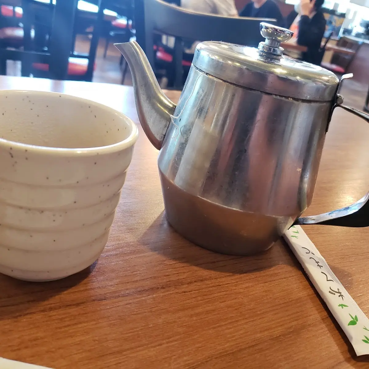 Hot Tea