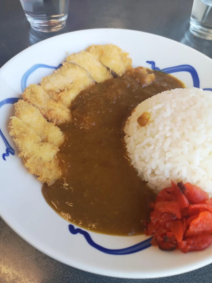 Curry Rice, Kanta Japanese Kitchen