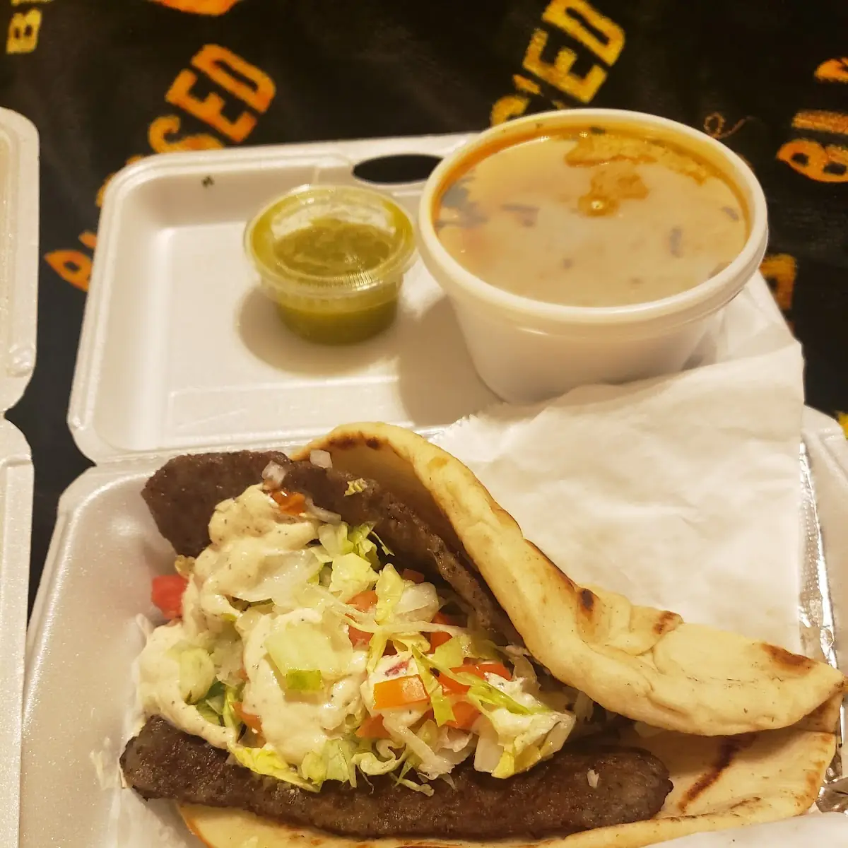 A Lamb Gyro