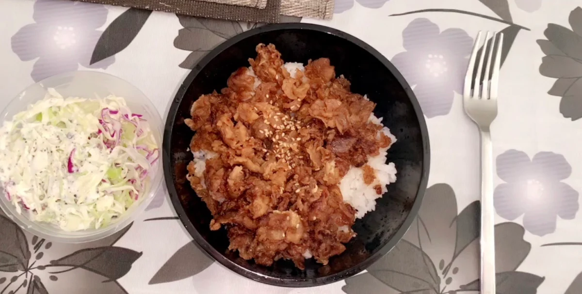 Beef Teriyaki Bowl, Sushi People