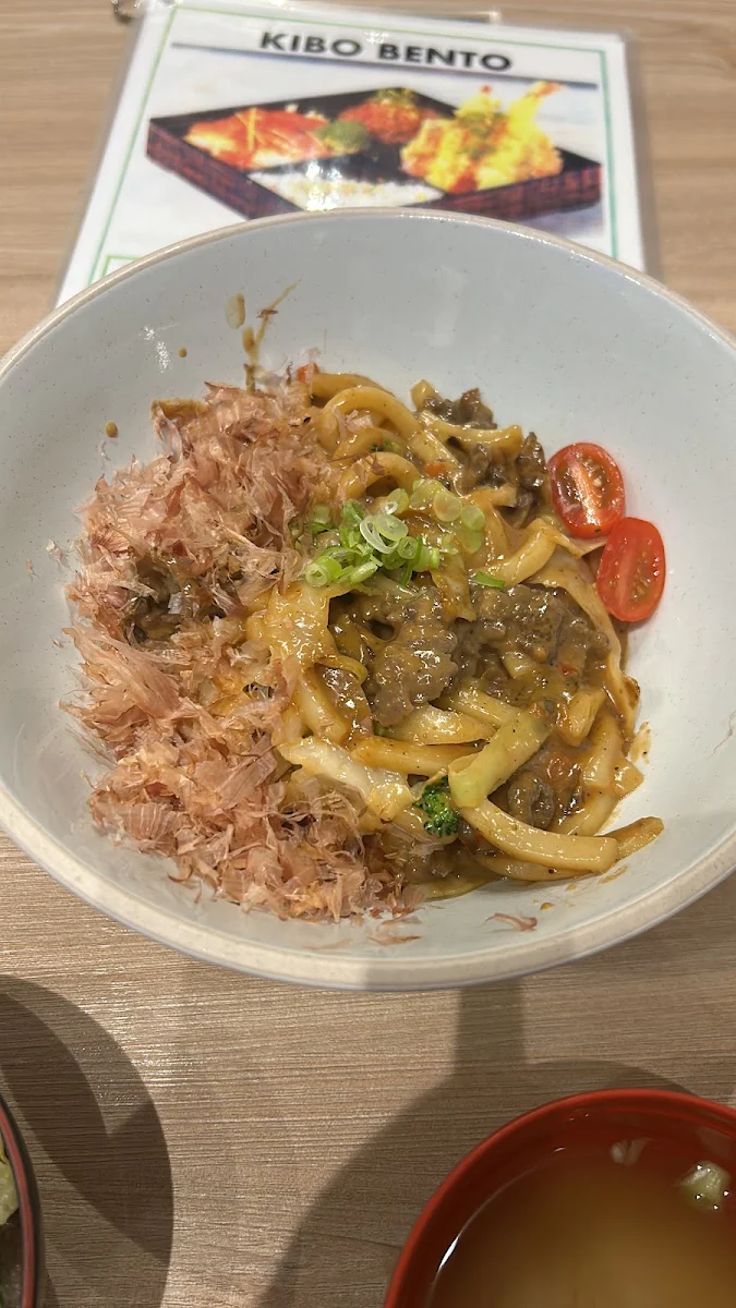 Beef Udon