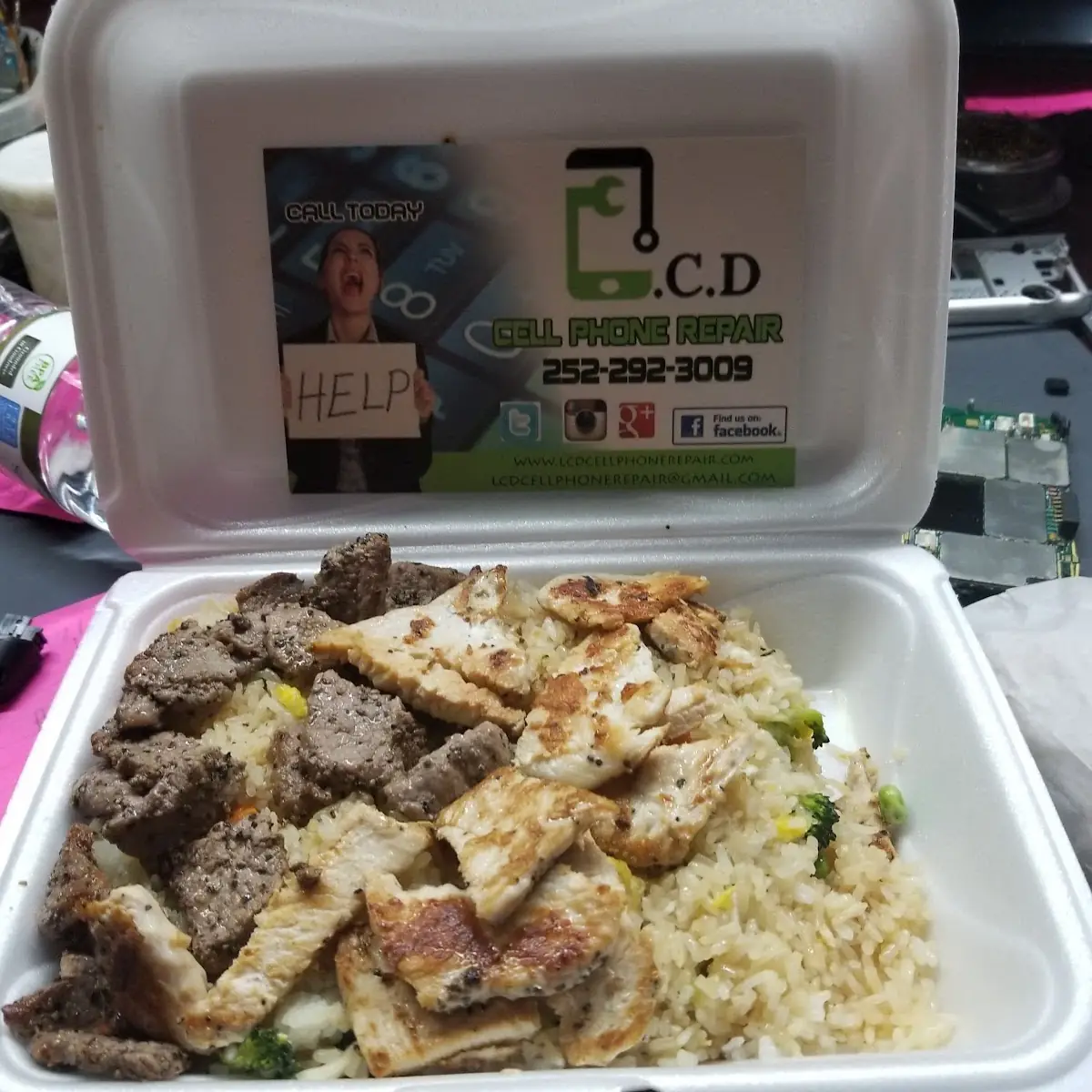 Hibachi Chicken