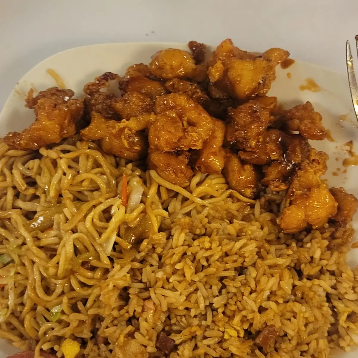 Golden Dragon Fried Rice