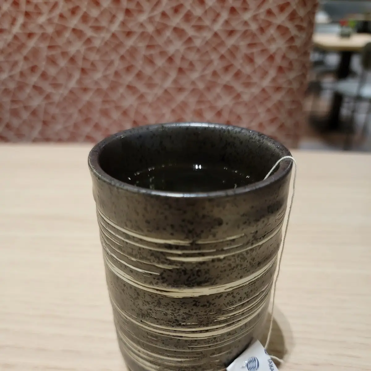 Green Tea