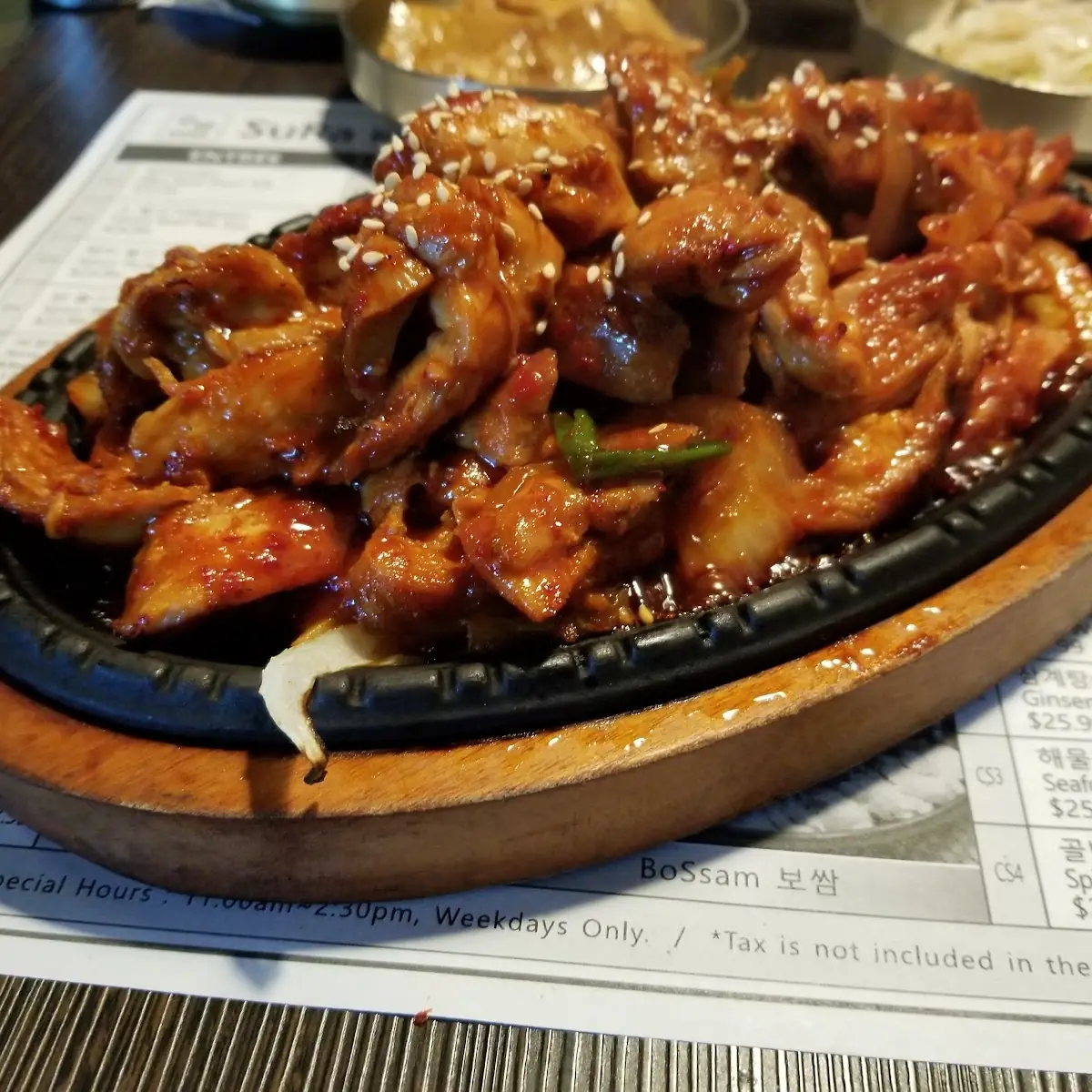 Spicy Chicken
