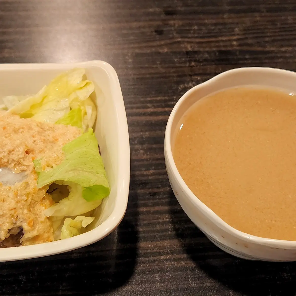 Miso Soup