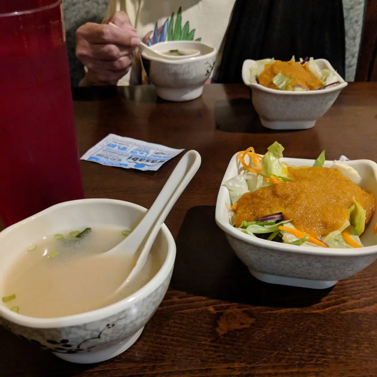 Miso Soup