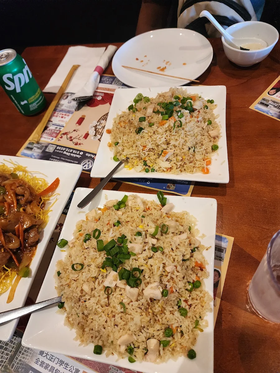 Fried Rice Extra