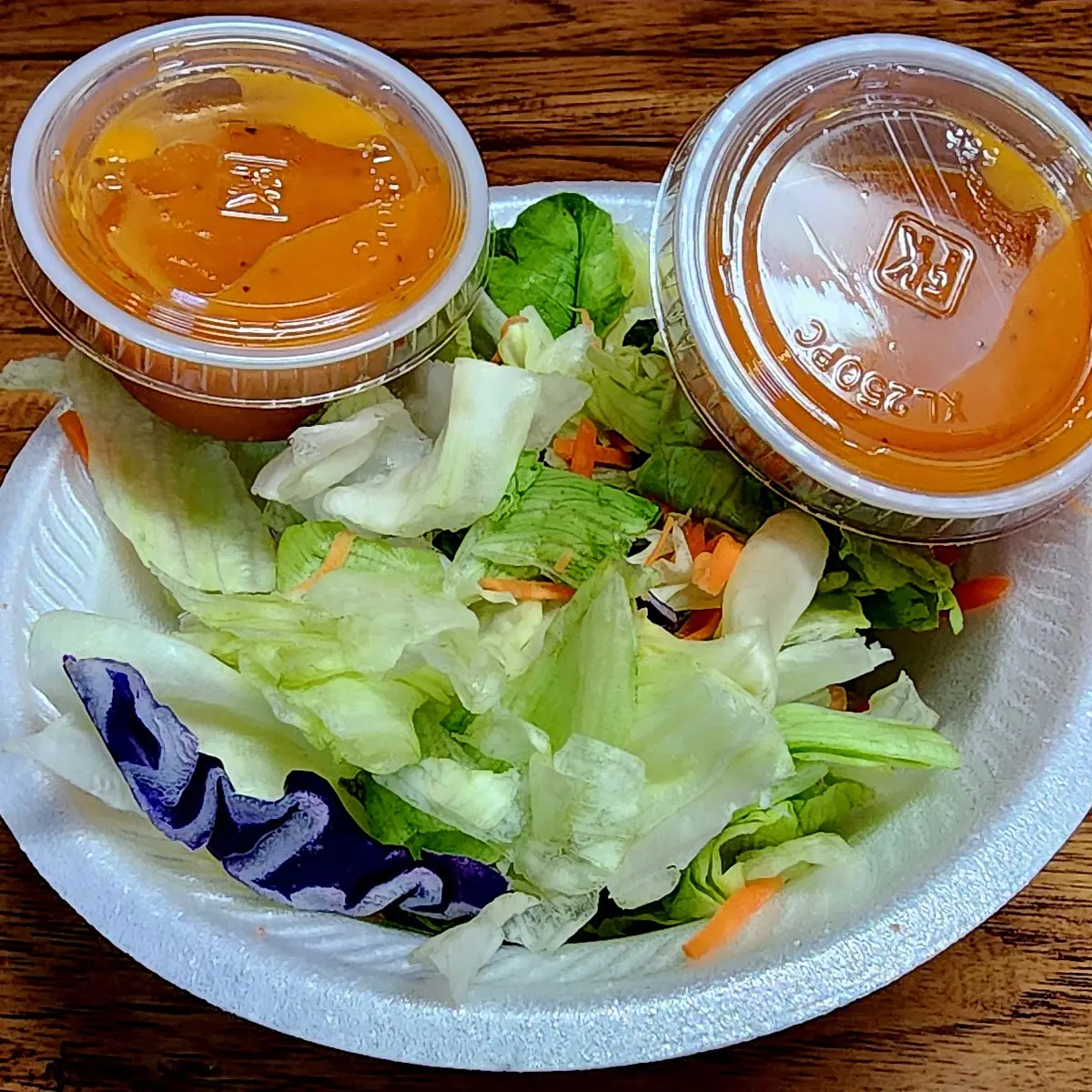 Side House Salad