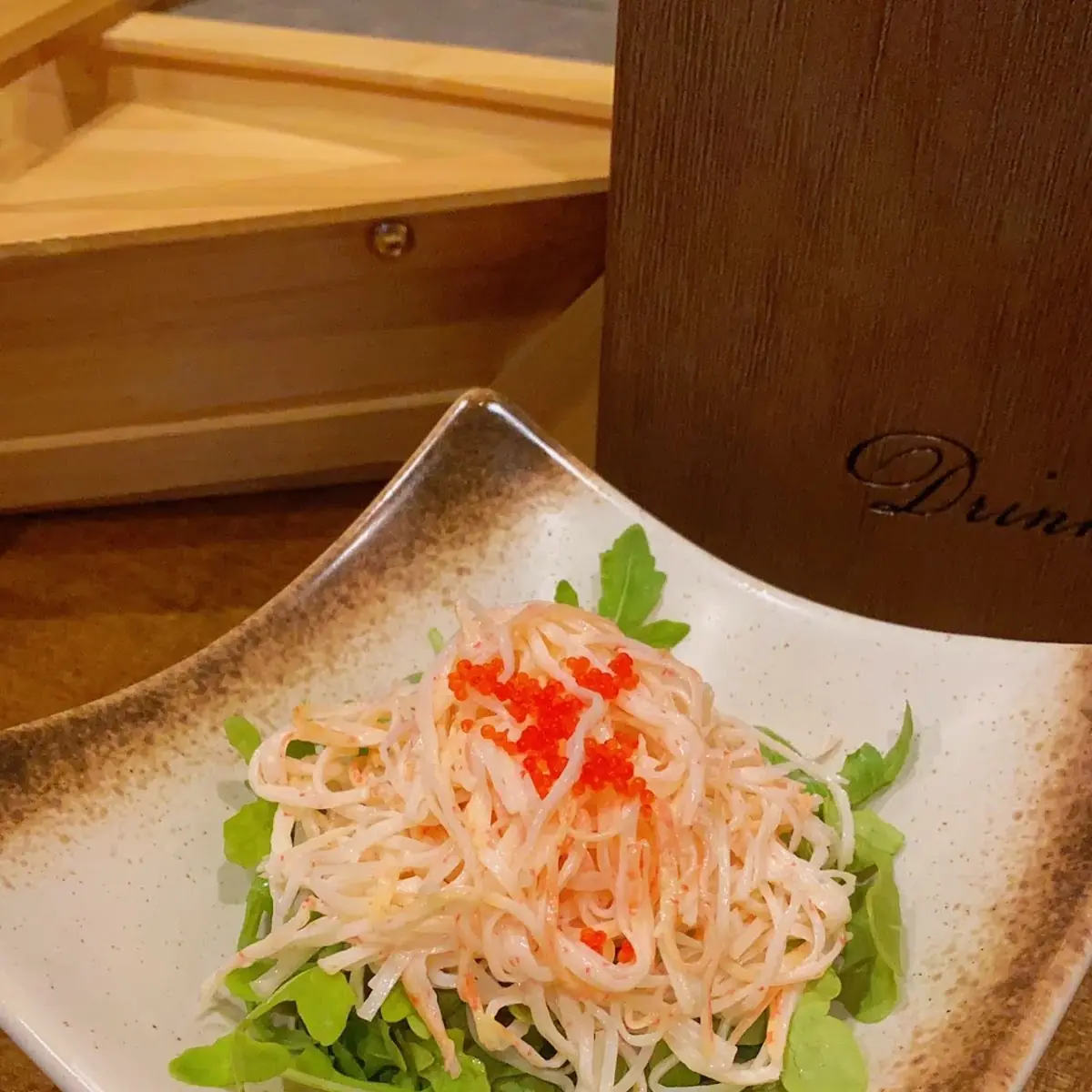 Kani Salad