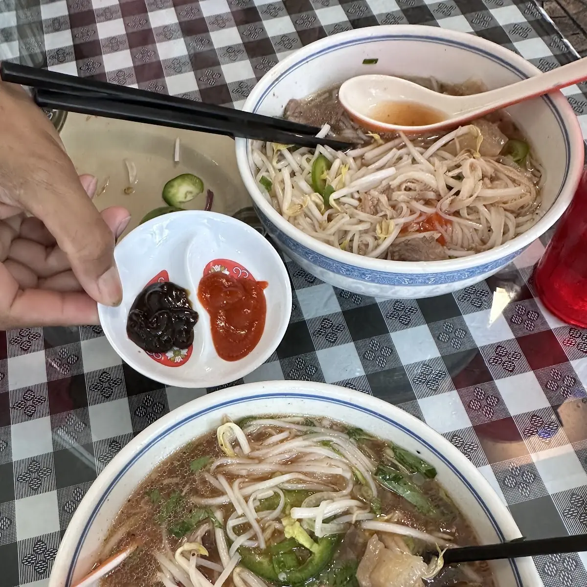 Phở Tái Gân