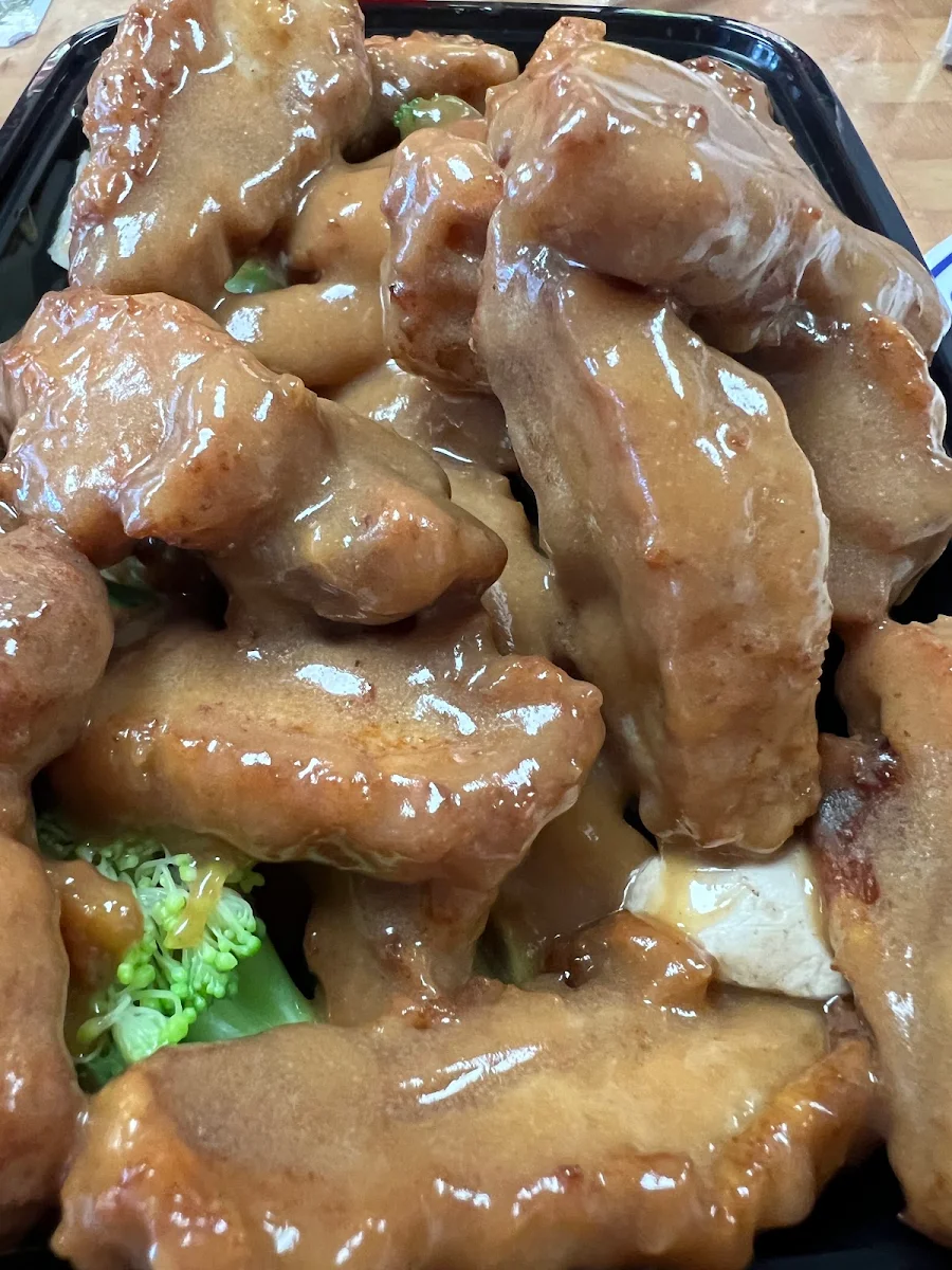 Peanut Butter Chicken