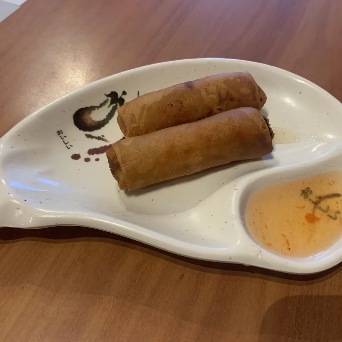 Spring Rolls Appetizer