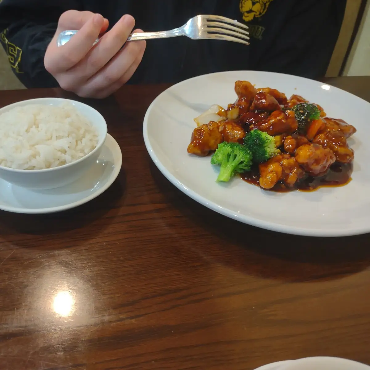 General TSO Chicken