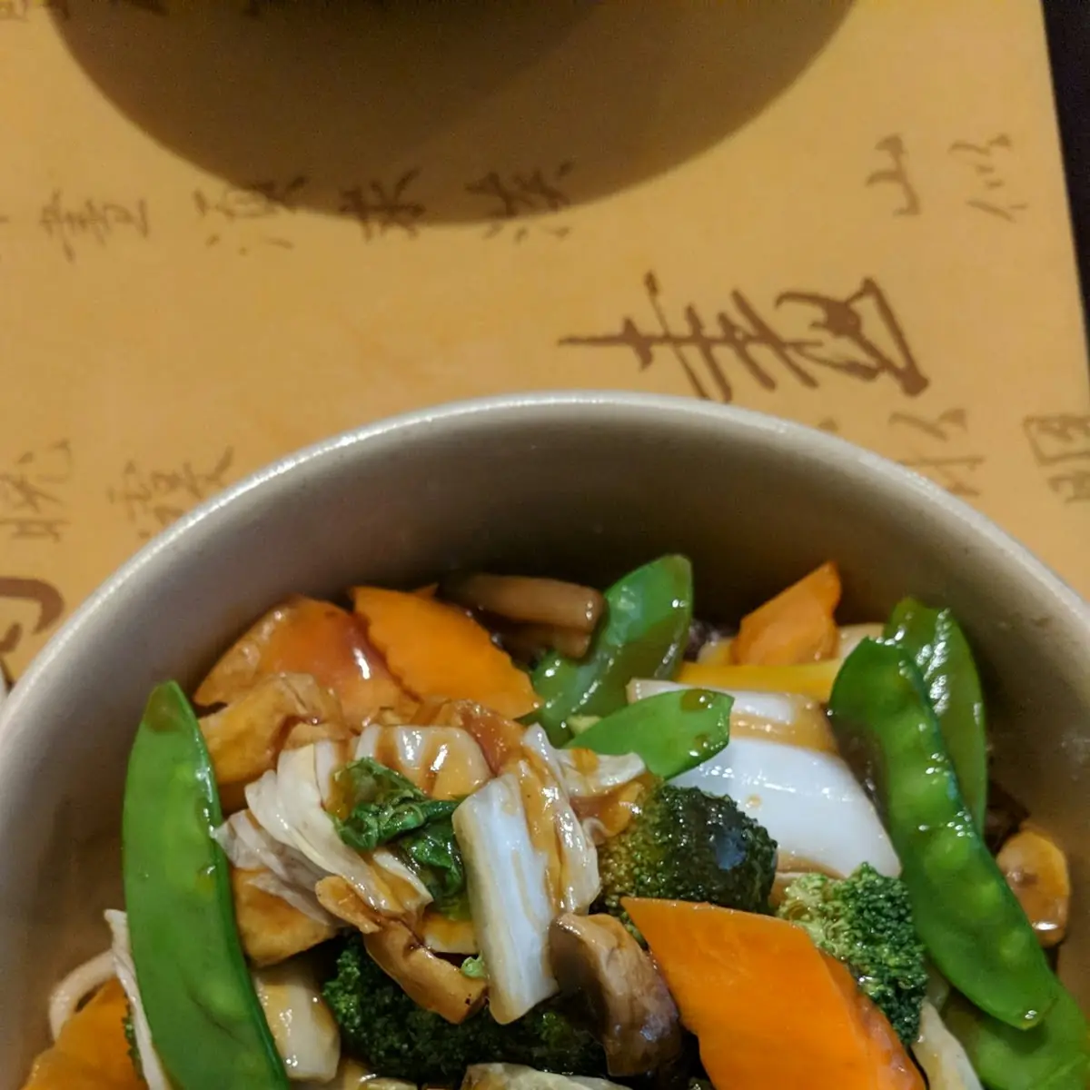 Bean Curd Noodles and Veggies