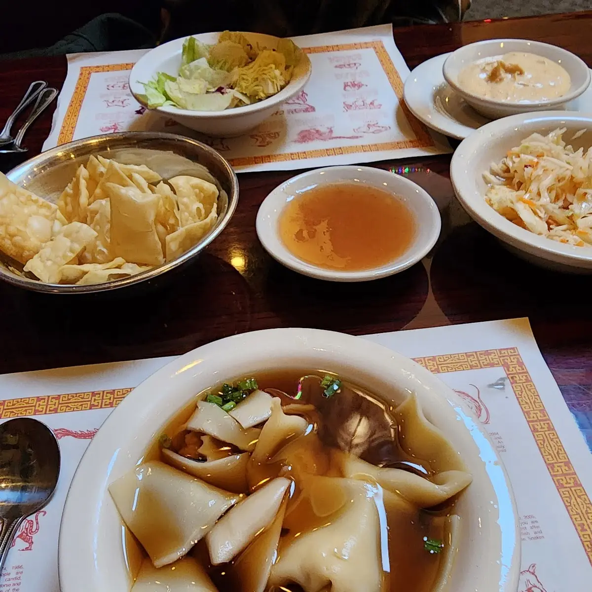Wonton Soup