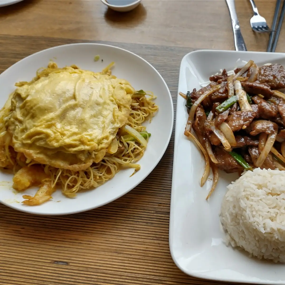 Singapore Noodles