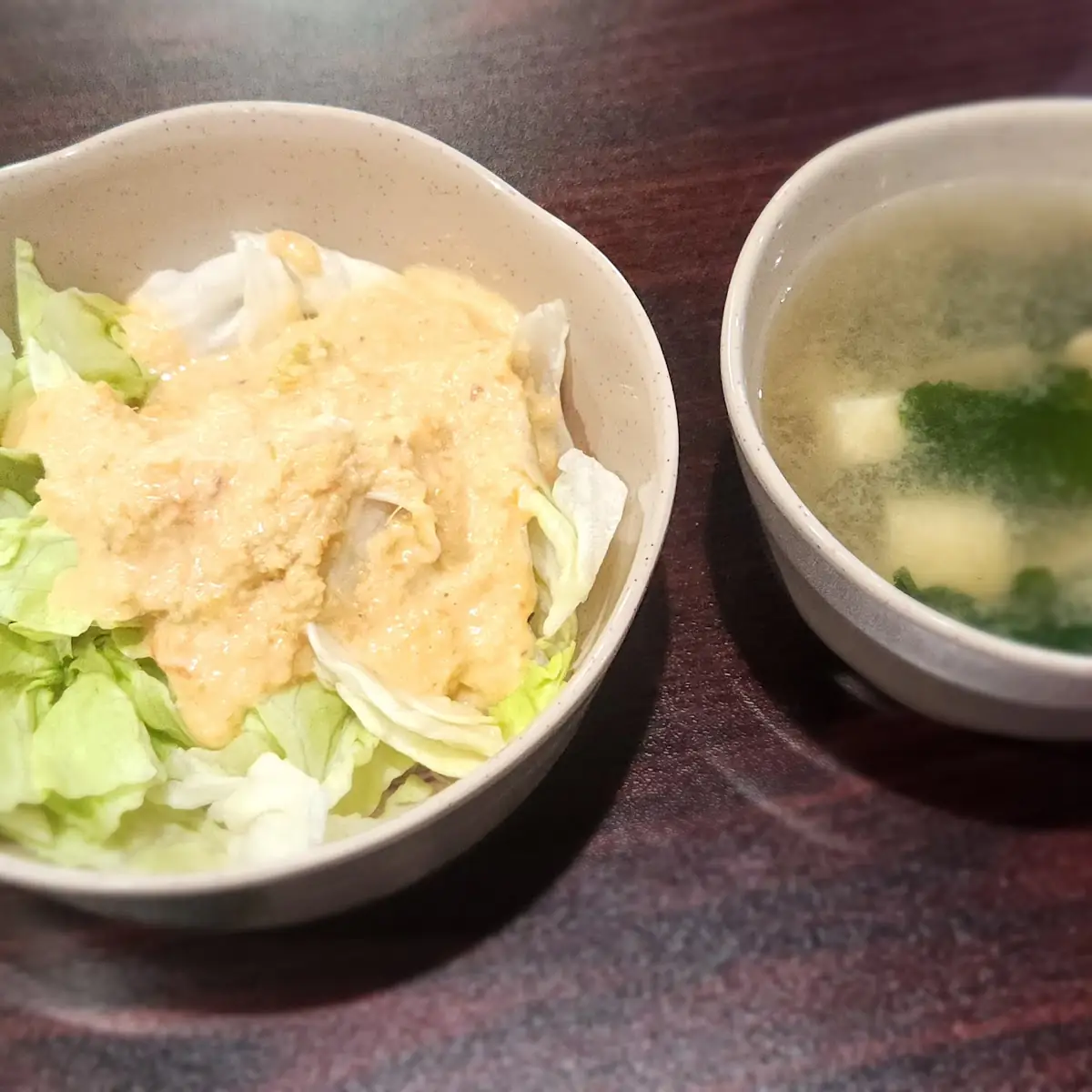 Miso Soup
