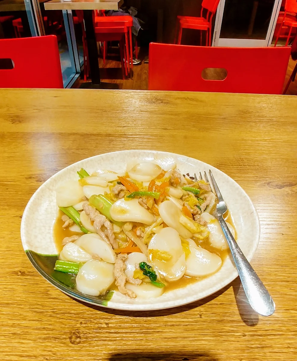 Fried Sliced Rice Cake, Dumpling King