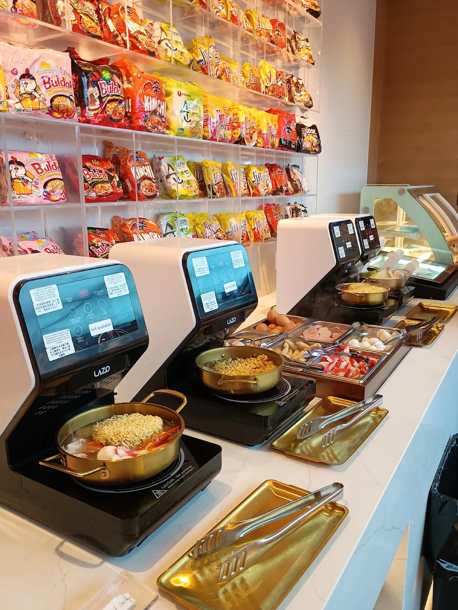 Hot Pot