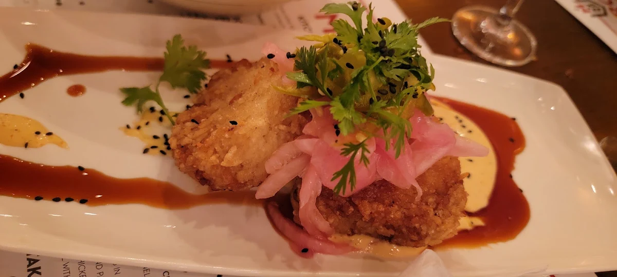 Rice Ball, Mercer Kitchen | Beer Hall