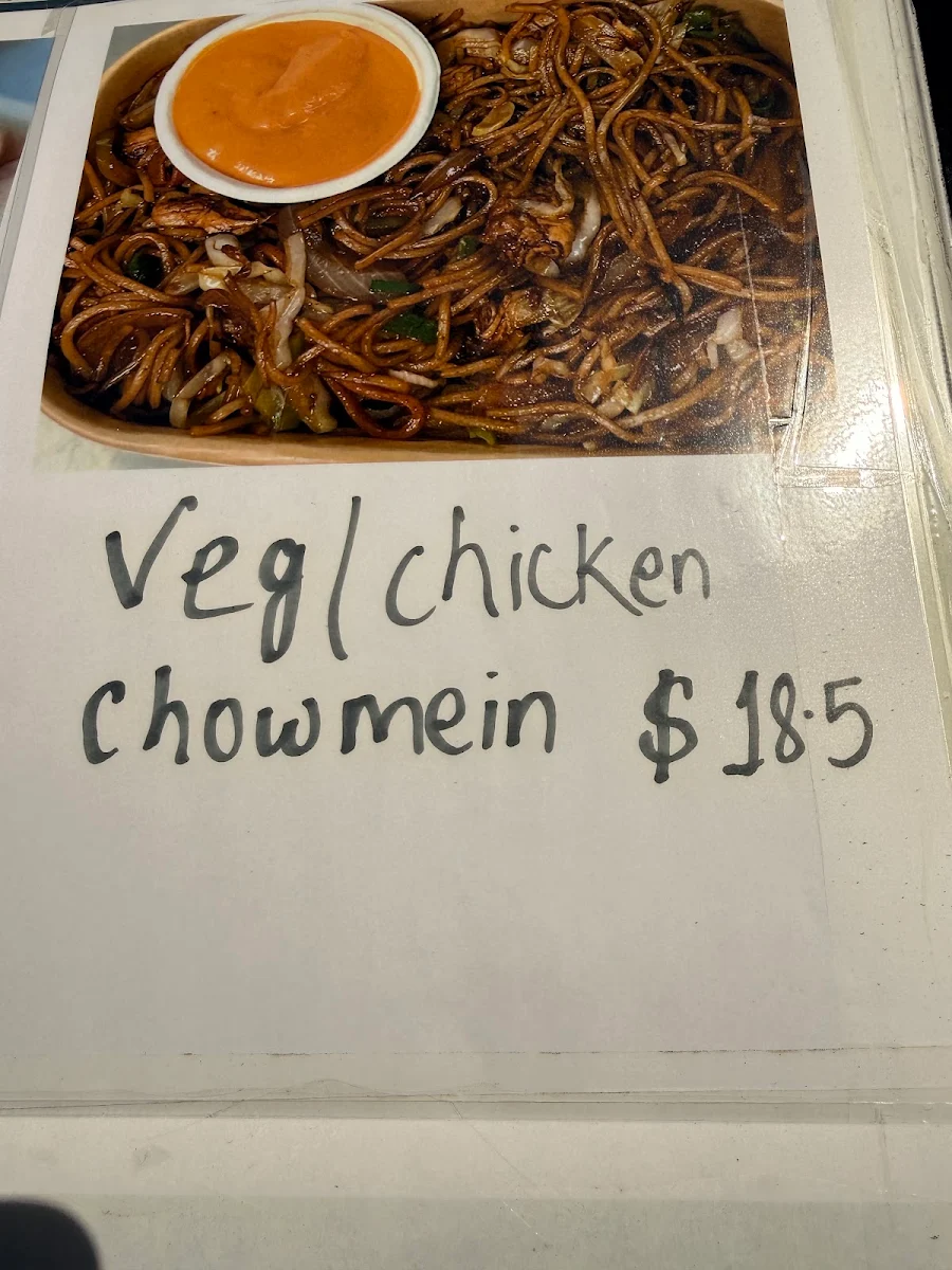 Highlights, Vik's momo