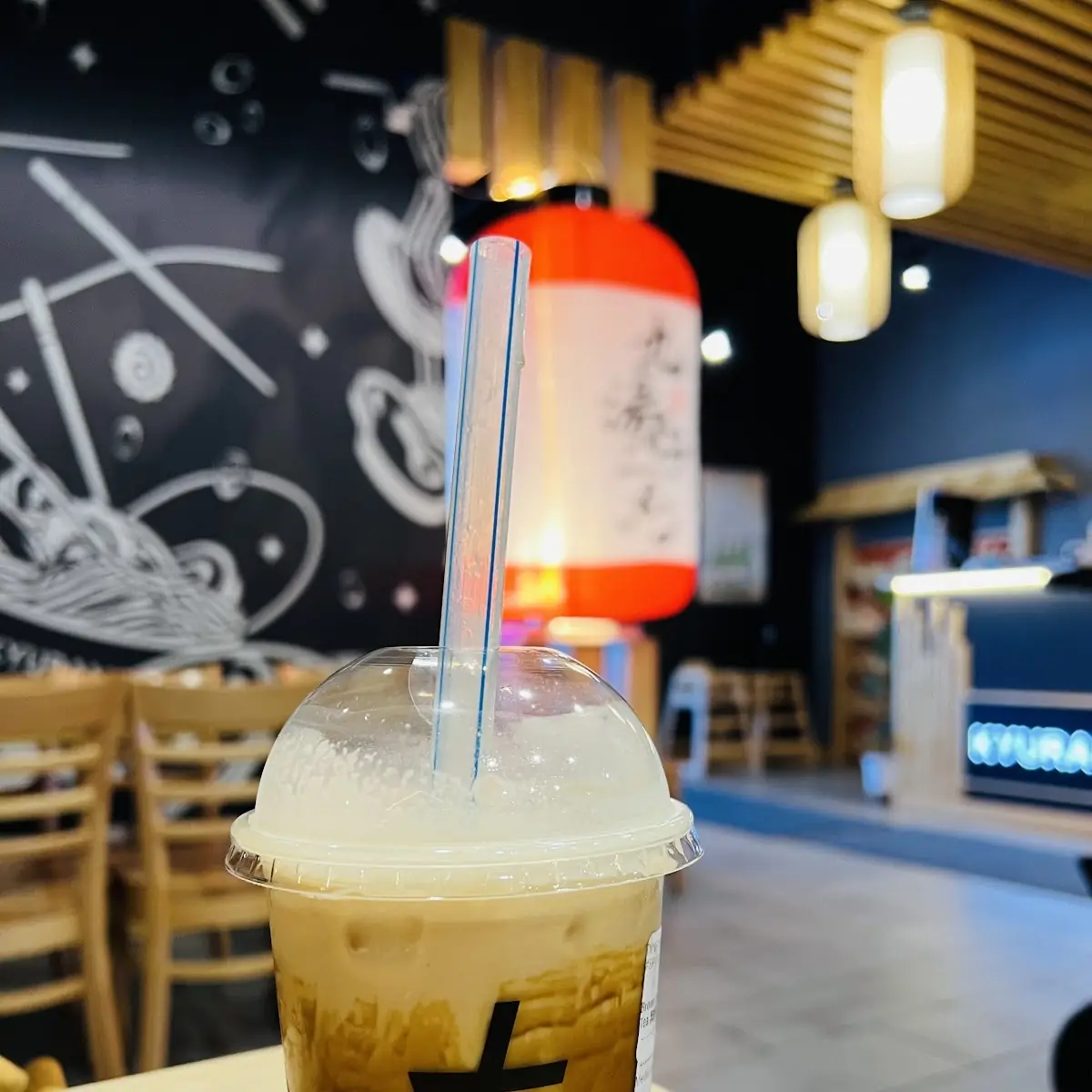Brown Sugar Milk Tea