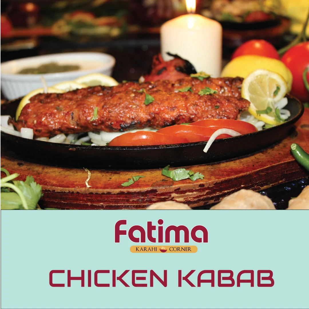 Sultani Tikkah Boti Boneless, Fatima Karahi Restaurant & Banquet Hall