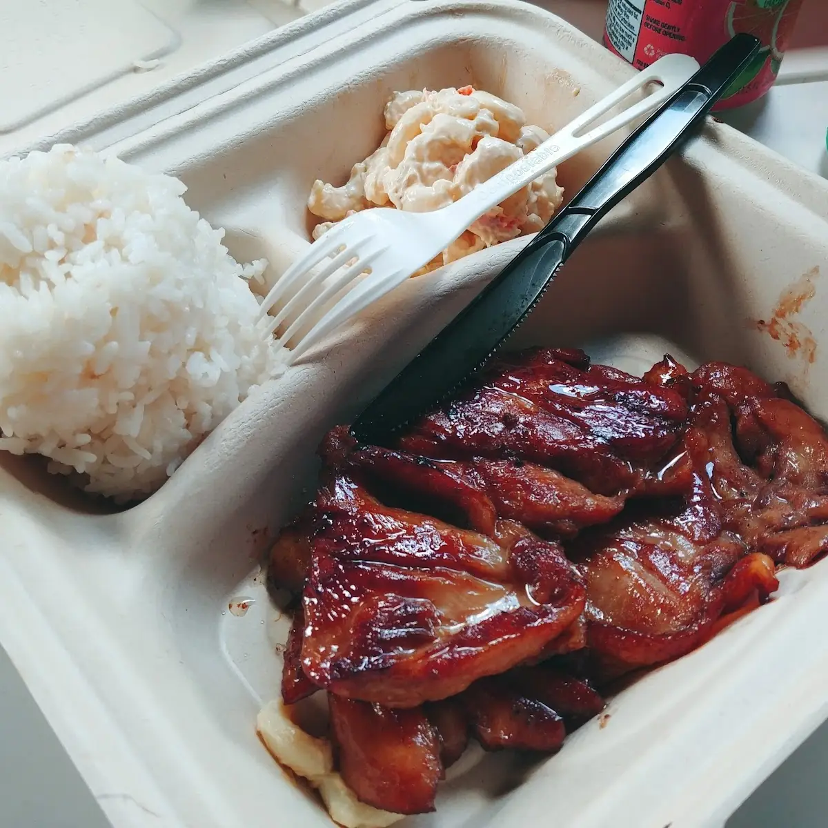 Teriyaki Chicken