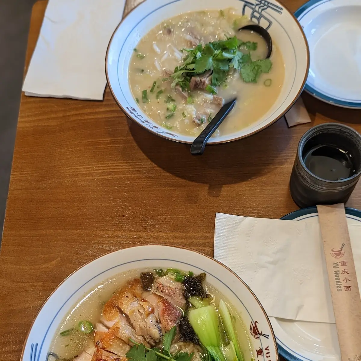 Crispy Chicken Noodle Soup