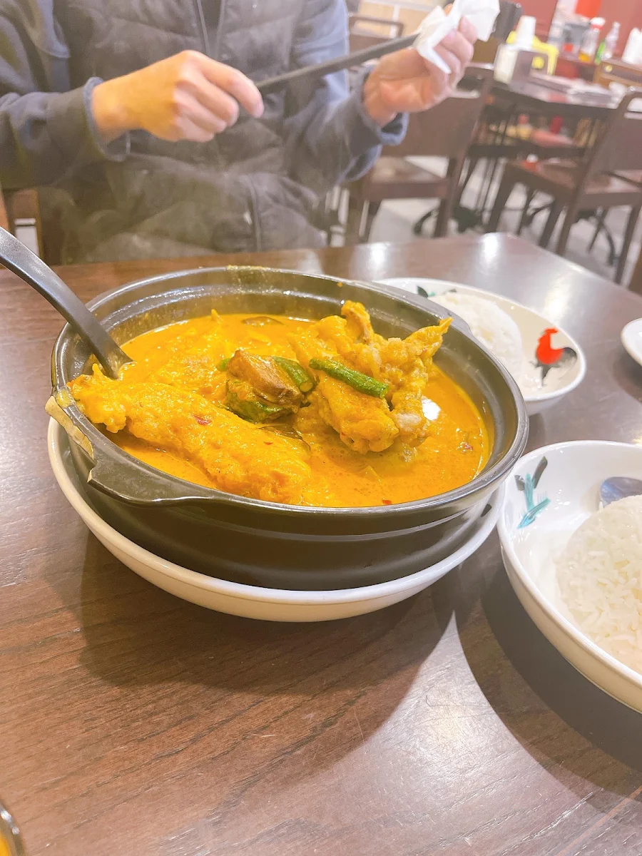 O'Town Signature Curry Fish Fillets Fish Head