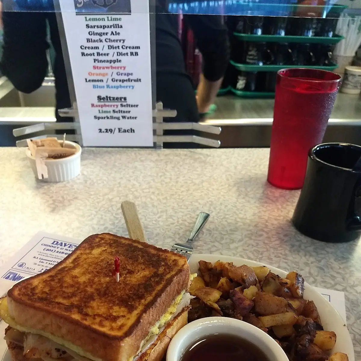 Breakfast Sandwich