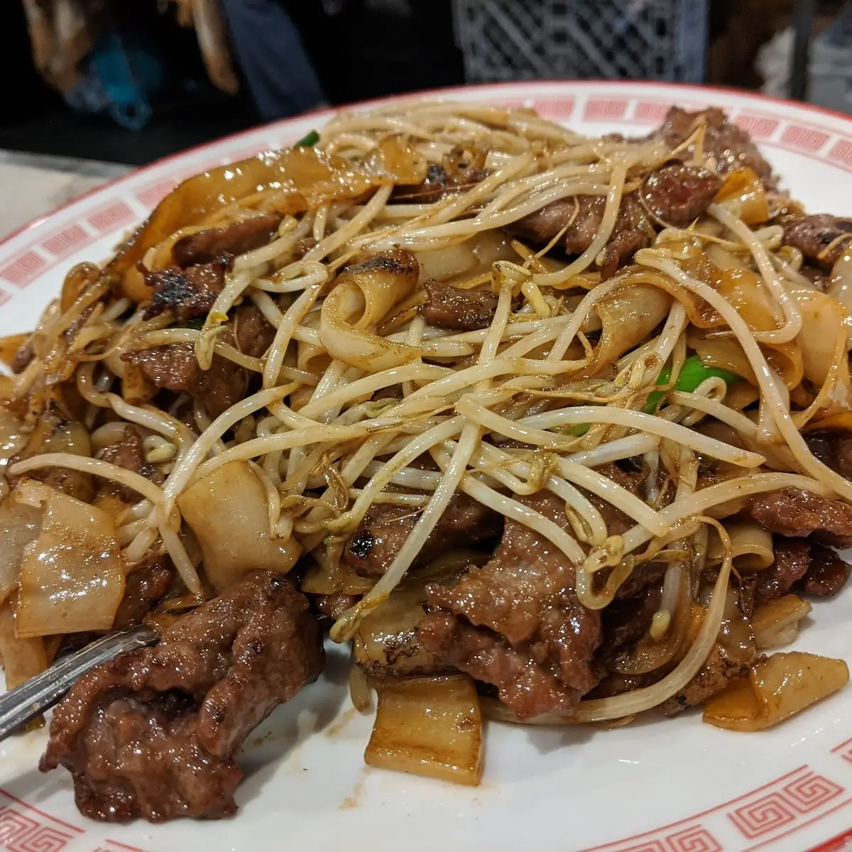 Beef Chow Fun