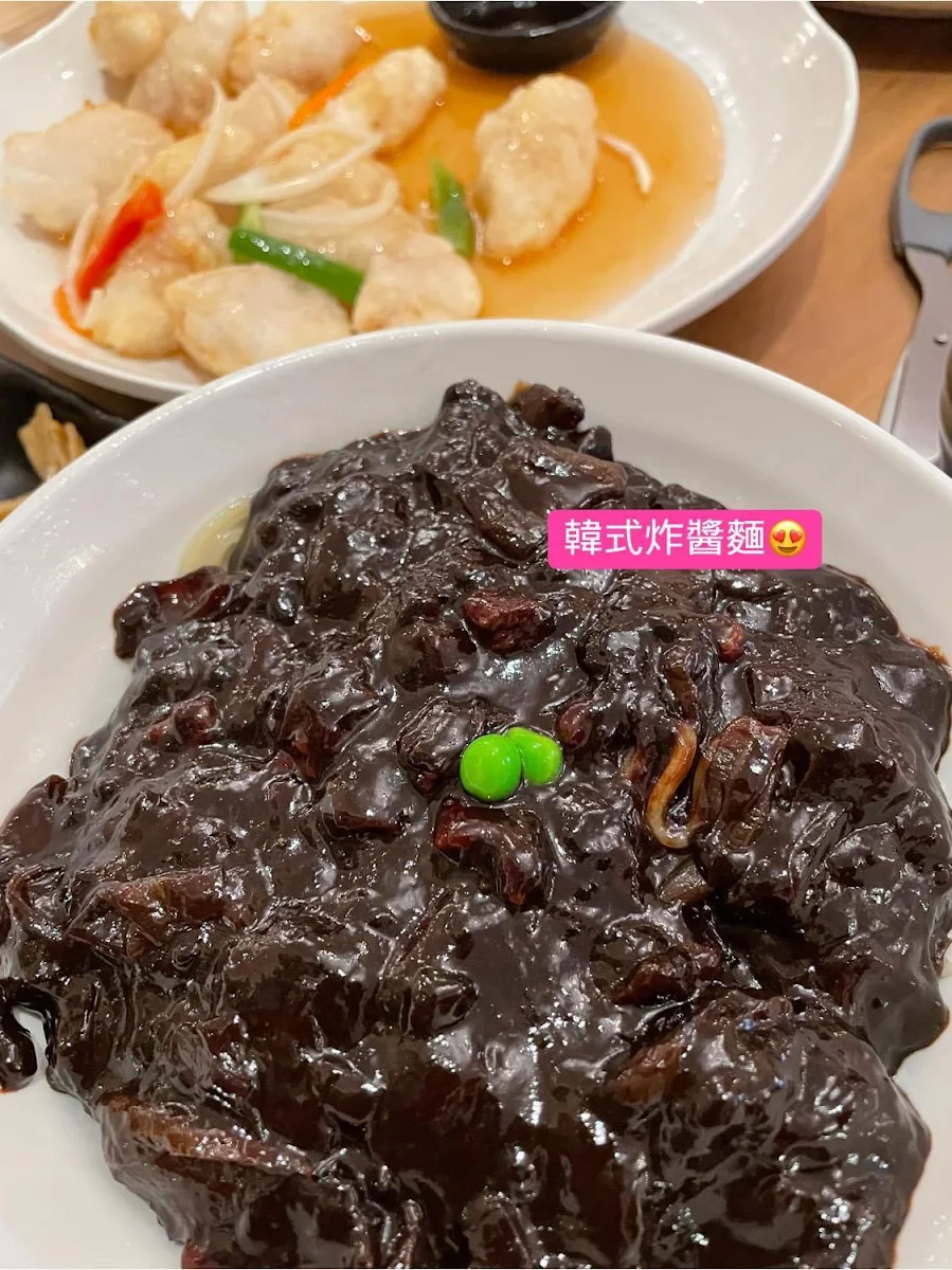 Noodles in Black Bean Sauce, Mr & Mrs Kitchen Korean Restaurant