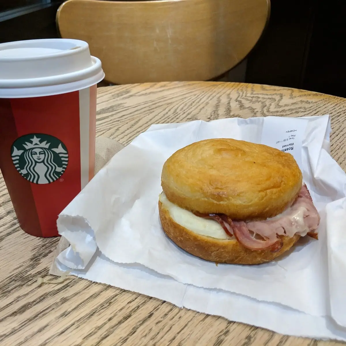 Ham & Swiss Croissant