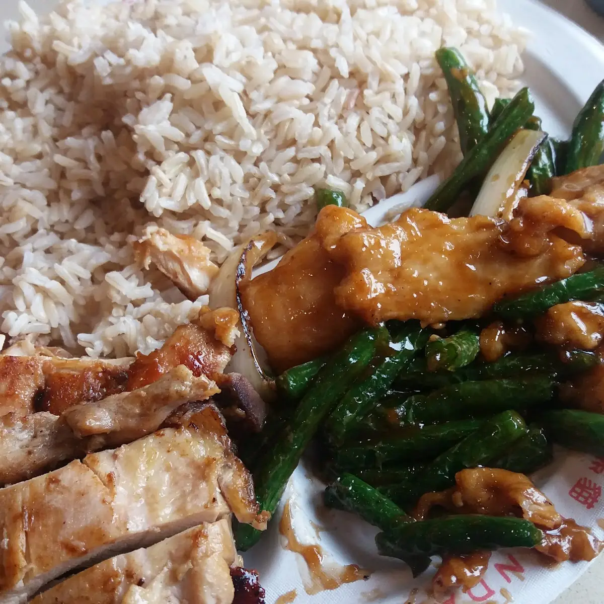 Brown Rice
