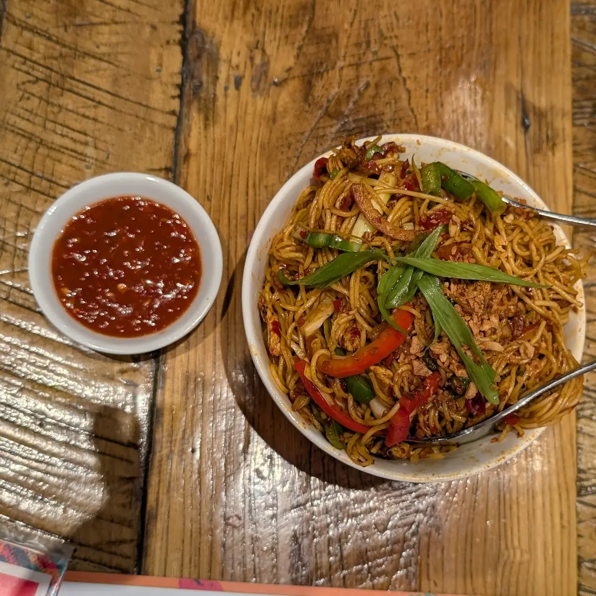 Curry Rice Noodles