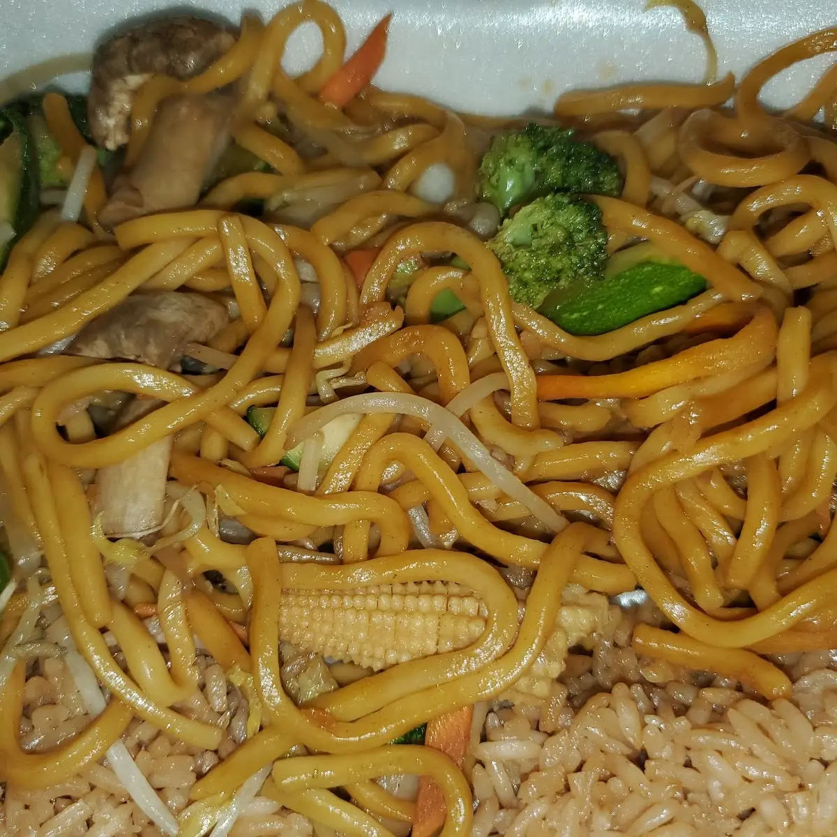 Vegetable Lo Mein