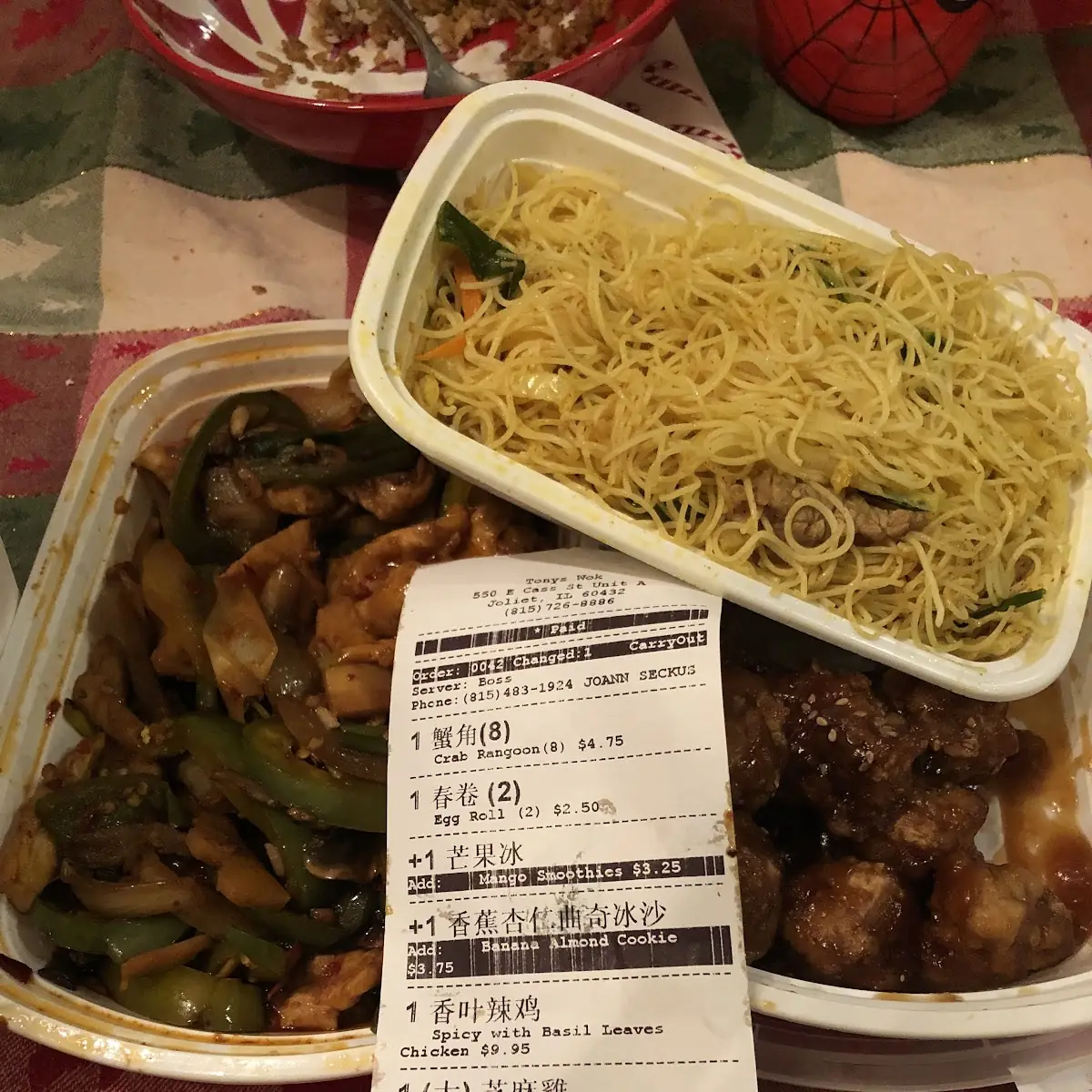 Chow Mein