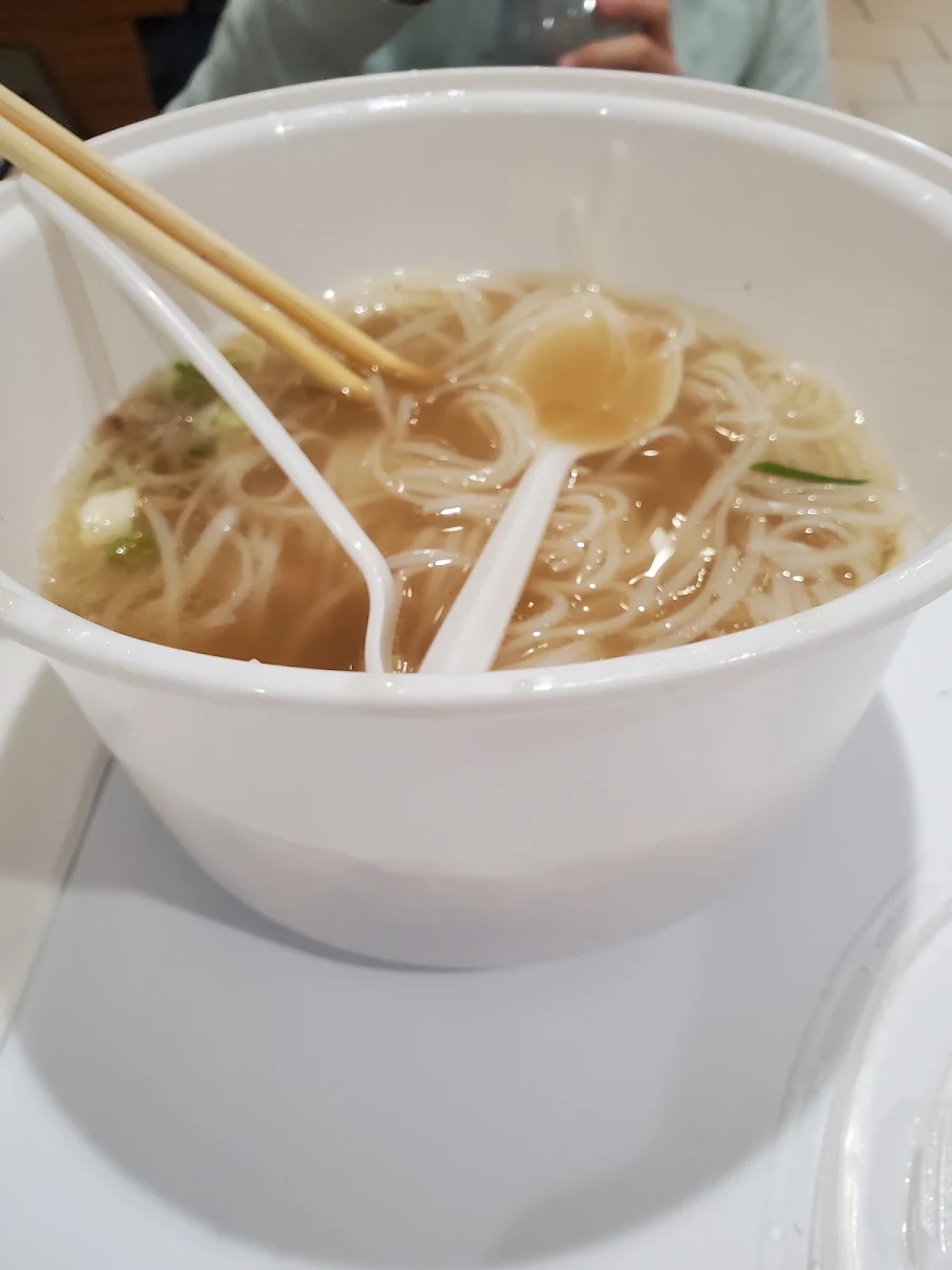 P4 Tini House Special Noodle Soup