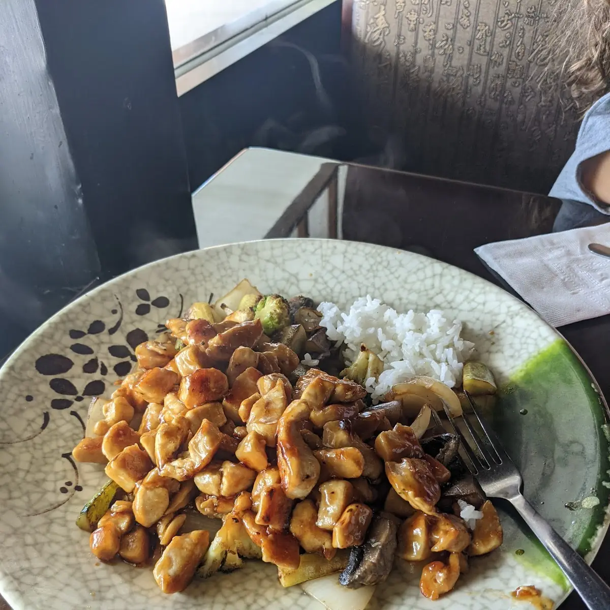 Kung Pao Chicken