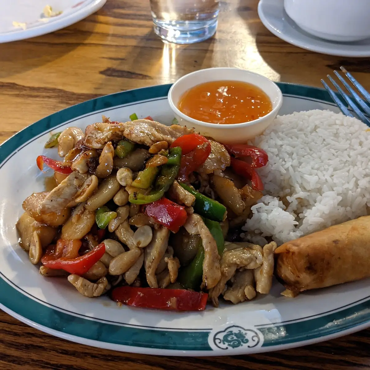 Almond & Cashew Chicken