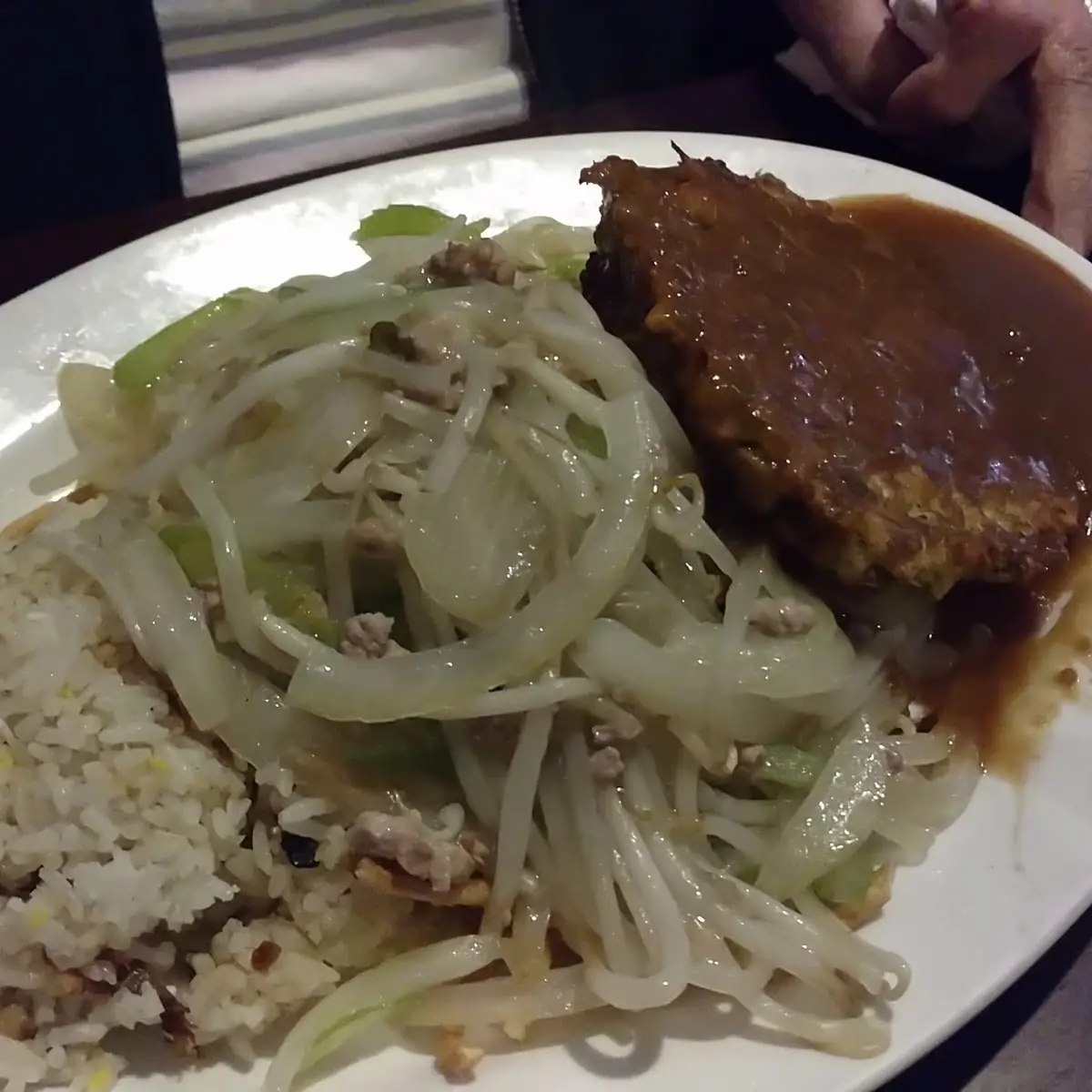 Egg Foo Young Chow Fried Rice